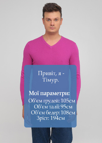 Фуксиновий (колору Фукія) демісезонний пуловер пуловер United Colors of Benetton