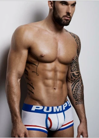 Труси Pump (229946571)