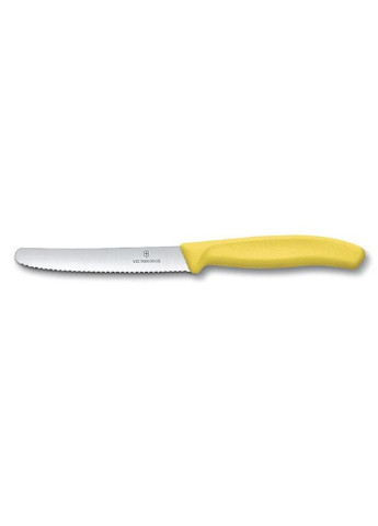 Набор ножей SwissClassic 11см, 2шт. в блистере, волнистое лезвие,желтые (6.7836.L118B) Victorinox комбинированные,