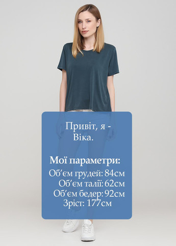 Шорти H&M (331345950)