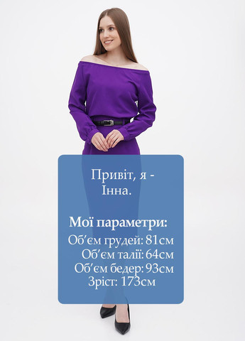 Фиолетовое кэжуал платье Dioni однотонное