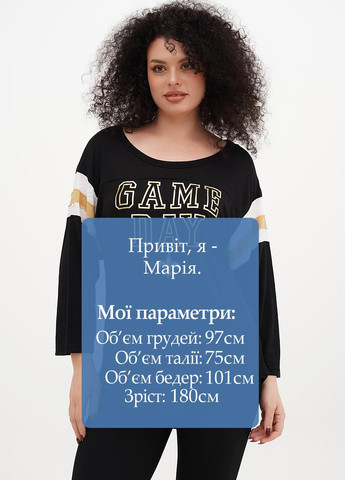 Лонгслів Team Apparel (332364181)