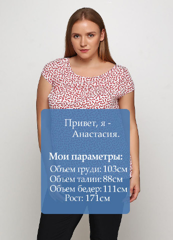 Комбинированная летняя блуза Miss Fashion