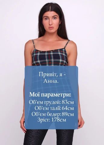Майка Castro — 221064365
