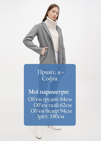 Серое демисезонное Пальто однобортное Cropp