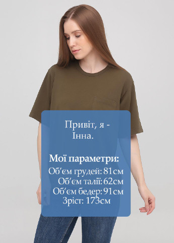 Хакі (оливкова) літня футболка Minimum