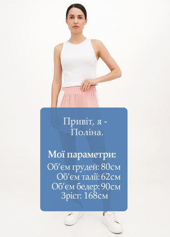 Шорти Vicolo (326739054)