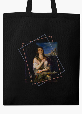 Еко сумка шоппер чорна Марія Магдалина Карантин (Mary Magdalene Quarantine) на блискавці (9227-1413-BKZ) MobiPrint (236265446)