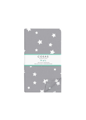 Підліткова постільна білизна STAR GW LIGHT BLUE (підковдра 160х220 см, наволочка 50х70 см, простирадло 155х240 см) Cosas (251801351)