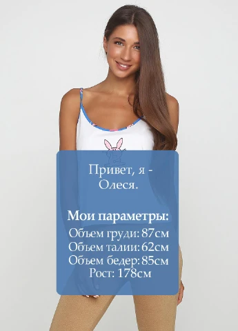Майка Ripple Junction — 75950932