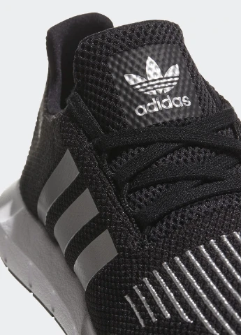 Кросівки adidas Swift (75676125)