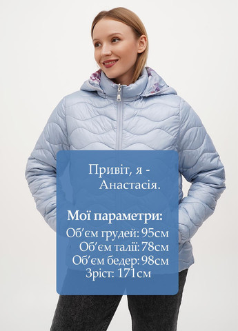 Блакитна демісезонна куртка двостороння Minority