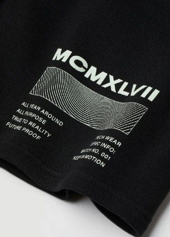 Шорти H&M (251895989)
