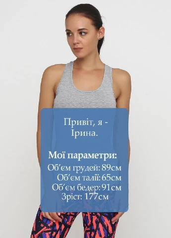 Майка спорт Crivit — 222798090