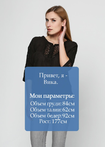 Чорна блуза Ellos