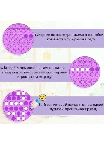 Антистрес іграшка Pop It Рожевий косинець пухирця 5098 Power (254454587)