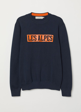 Індиго демісезонний джемпер джемпер H&M