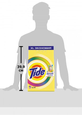 Порошок для цветных тканей, 4,5 кг Tide (132543328)