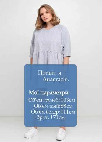 Сіра кежуал сукня PrettyLittleThing однотонна