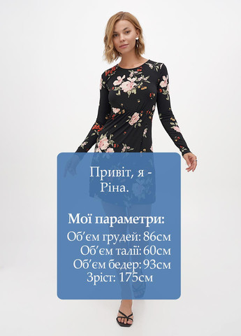Черное кэжуал платье на запах Stradivarius с цветочным принтом