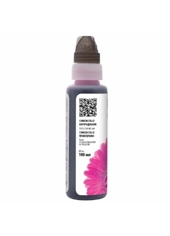 Чорнило EPSON L4150 / L4160 (101) MAGENTA 100 мл OneKey (E101-600-1K) Barva EPSON L4150/L4160 (101) MAGENTA 100 мл OneKey (247485685)