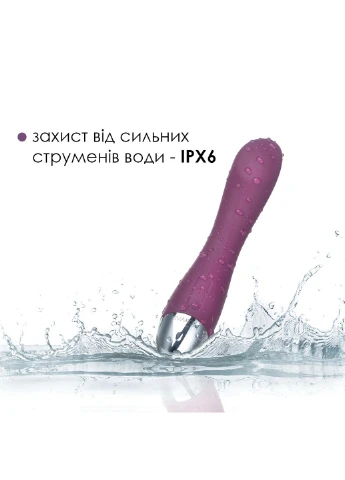 Вібратор для точки G з інтелектуальним режимом Amy Violet Svakom (254551230)