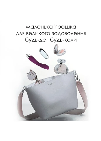 Вібратор для точки G з інтелектуальним режимом Amy Violet Svakom (254551230)