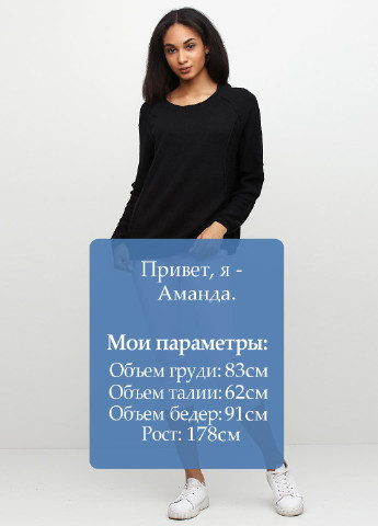 Капрі Ellos (62801916)