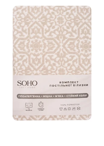 КПБ (євро) Soho (317244616)