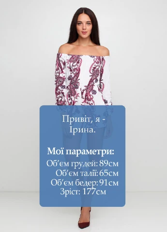 Комбинезон PrettyLittleThing комбинезон-шорты рисунок белый кэжуал вискоза