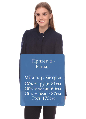 Пальто H&M (6978485)