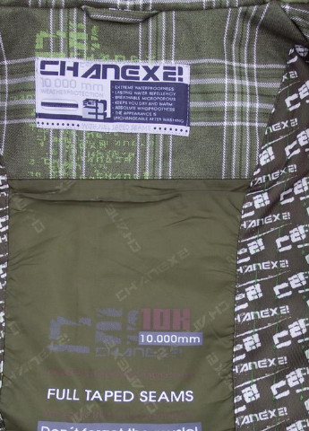 Оливковая (хаки) демисезонная куртка лыжная Chanex