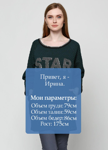 Туніка Wu Side (17972384)