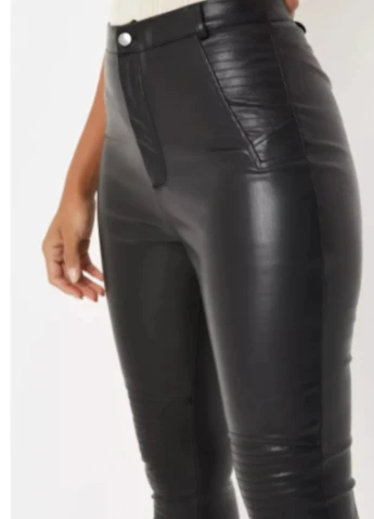 Брюки Missguided (254084850)