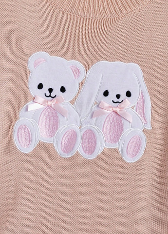 Бежевий демісезонний джемпер джемпер SHEIN