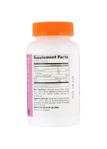 Біотин зі Смаком Полуниці, Biotin Gummies,, 5000 мкг, 60 желейних цукерок Doctor's Best (255408054)