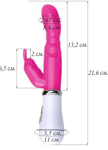 Вибратор (Кролик) USB Langsha (251846869)