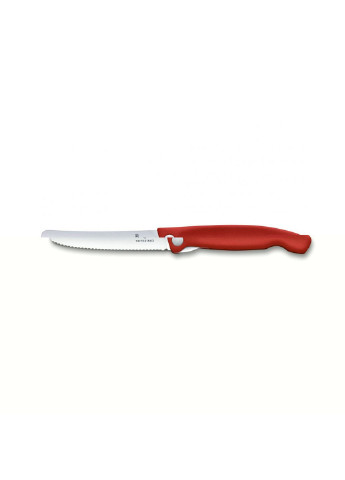 Кухонный нож SwissClassic Foldable Paring 11 см Serrated Red (6.7831.FB) Victorinox (254069555)