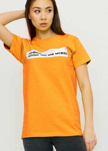 Оранжевая демисезон футболка boyfriend / air print / YAPPI