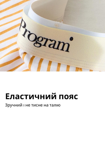 Труси Lachi (355392107)