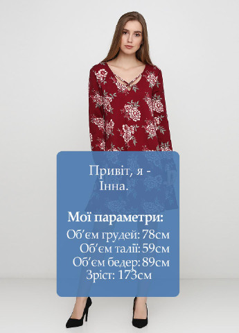 Бордовое кэжуал платье а-силуэт Alya by Francesca`s с цветочным принтом