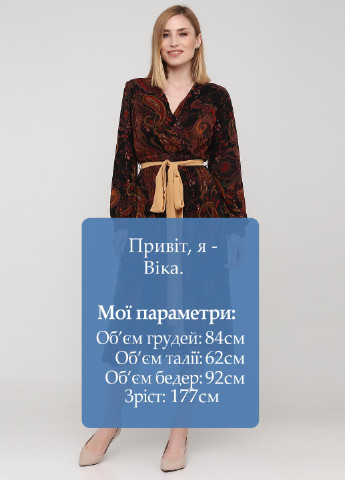 Теракотова ділова сукня на запах, плісована Made in Italy турецькі огірки