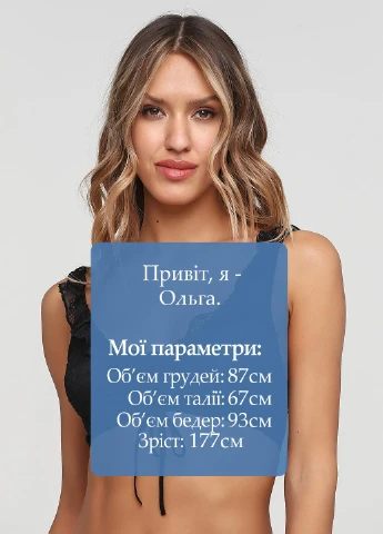 Чёрный топ бюстгальтер Oysho без косточек кружево, полиамид