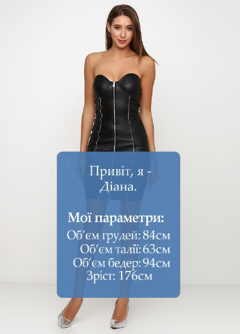 Чорна коктейльна сукня з відкритими плечима, футляр Xagon JM однотонна