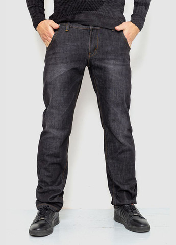 Темно-серые демисезонные слим джинсы Ager