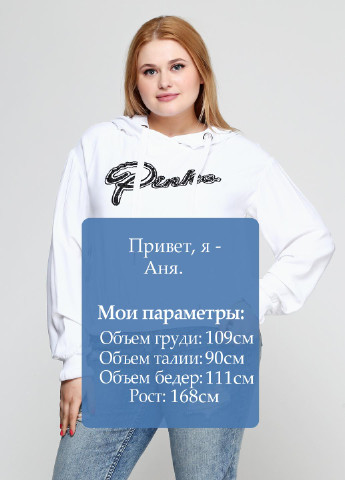 Худи Pinko (55253088)