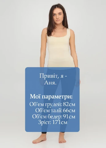 Лосины Jadea (251167818)