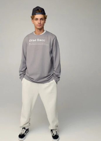 Сірий світшот чоловічий oversize /no flis/ YAPPI (252258581)