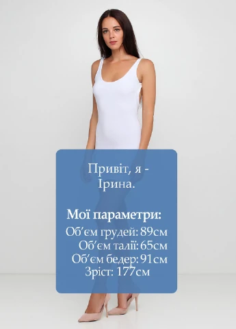 Білосніжна кежуал сукня PrettyLittleThing однотонна