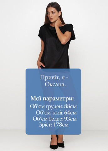 Штани IVY (143035609)